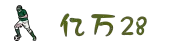 亿万28(中国)官方网站 - 亿万28大舞台，有梦你就来